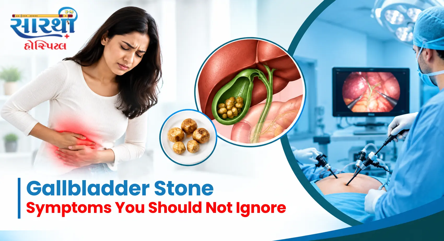 Gallbladder Stone Symptoms: When to See a Doctor