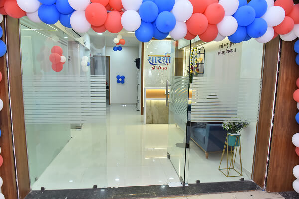 Waiting Area / Hospital Interior